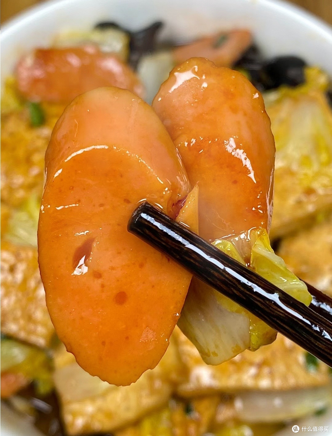 白菜火腿煲