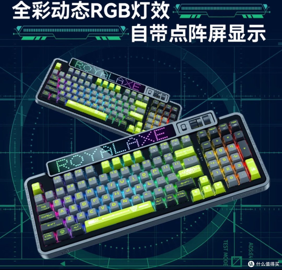 给大家看看我的白月光（可惜太穷舍不得）