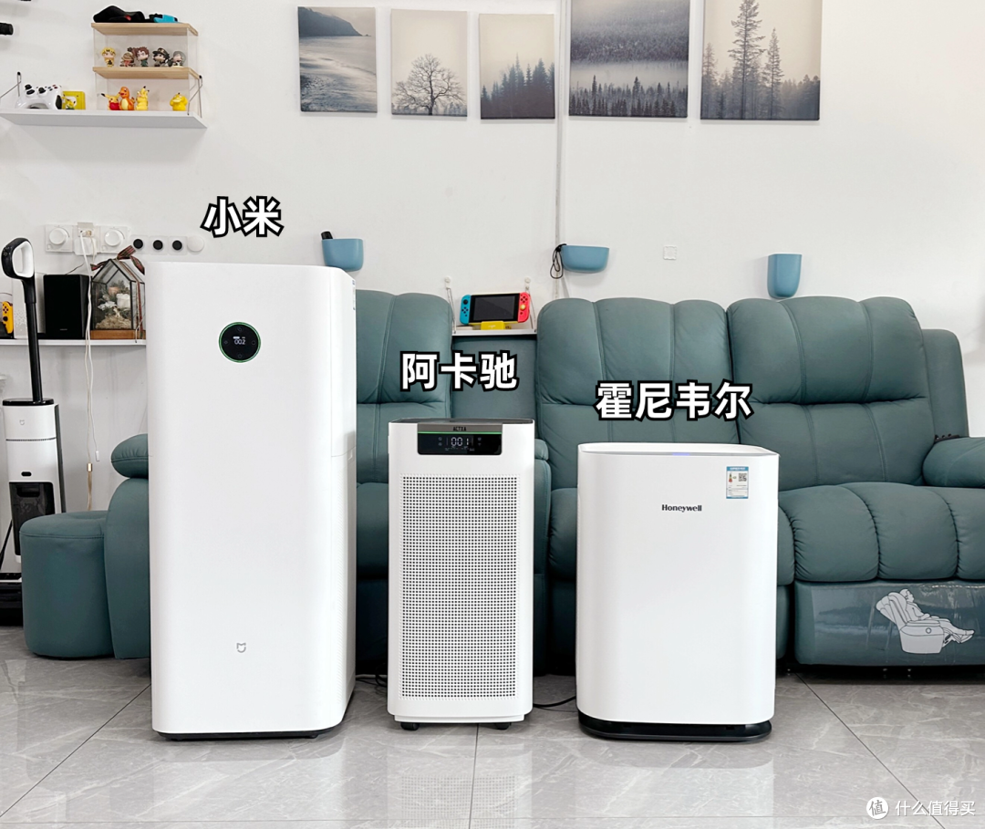 空气净化器真能净化空气吗？如何挑选高性价比的空气净化器/空气消毒机？附2-4k热门机型实测对比