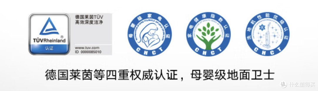 可以“躺平”的母婴级洁净洗地机,轻松实现光脚自由!