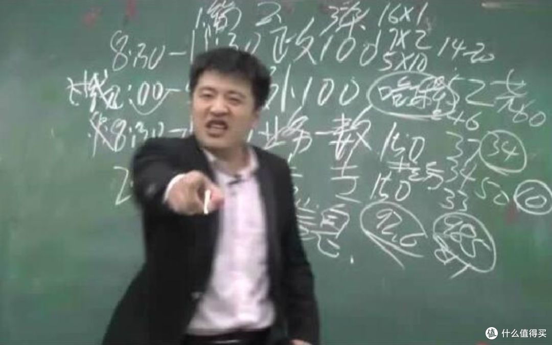 张雪峰遇见华为,一口气揽收“全家桶”,真是当之无愧的遥遥领先
