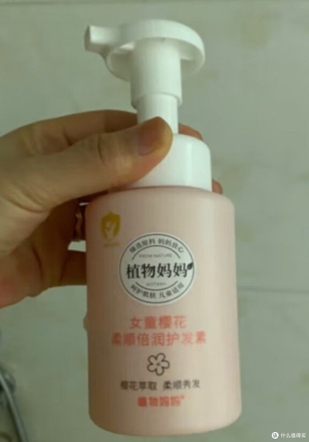 分享几款儿童护理洗发水