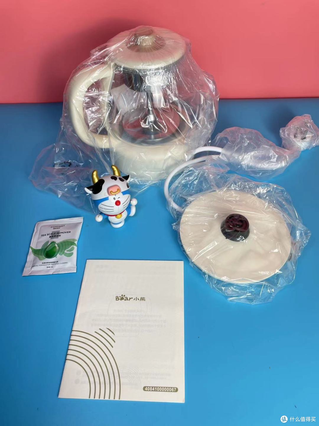 冬日饮茶必备——小熊（Bear）煮茶器