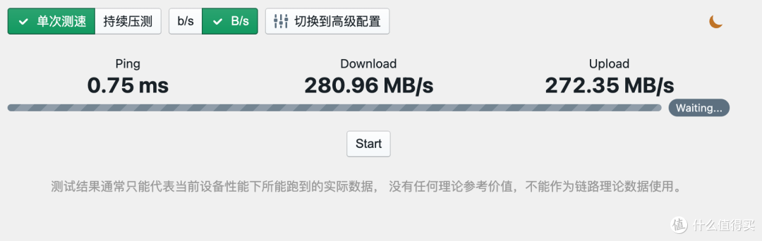 不要错过威联通 QTS 5.1 升级后的新功能,2.5G NAS 秒变万兆