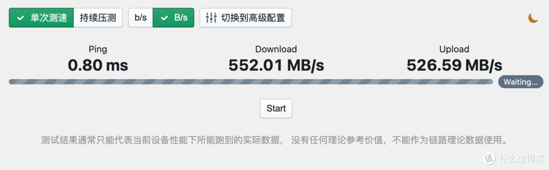 不要错过威联通 QTS 5.1 升级后的新功能,2.5G NAS 秒变万兆