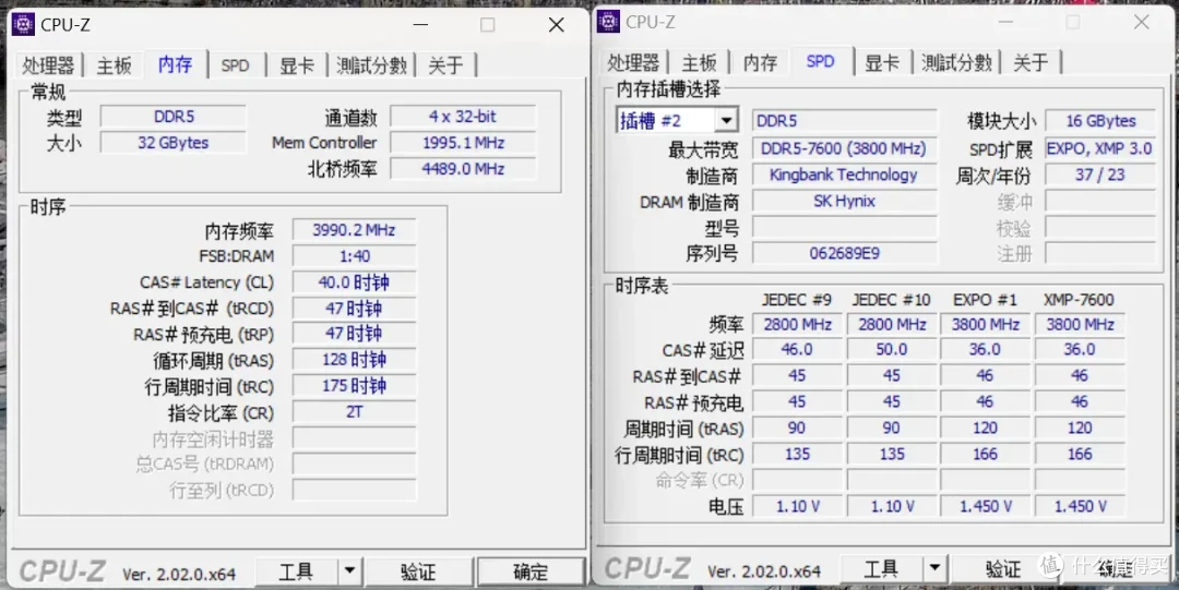 配置全面升级,支持酷睿14代处理器,B760迫击炮2代开箱