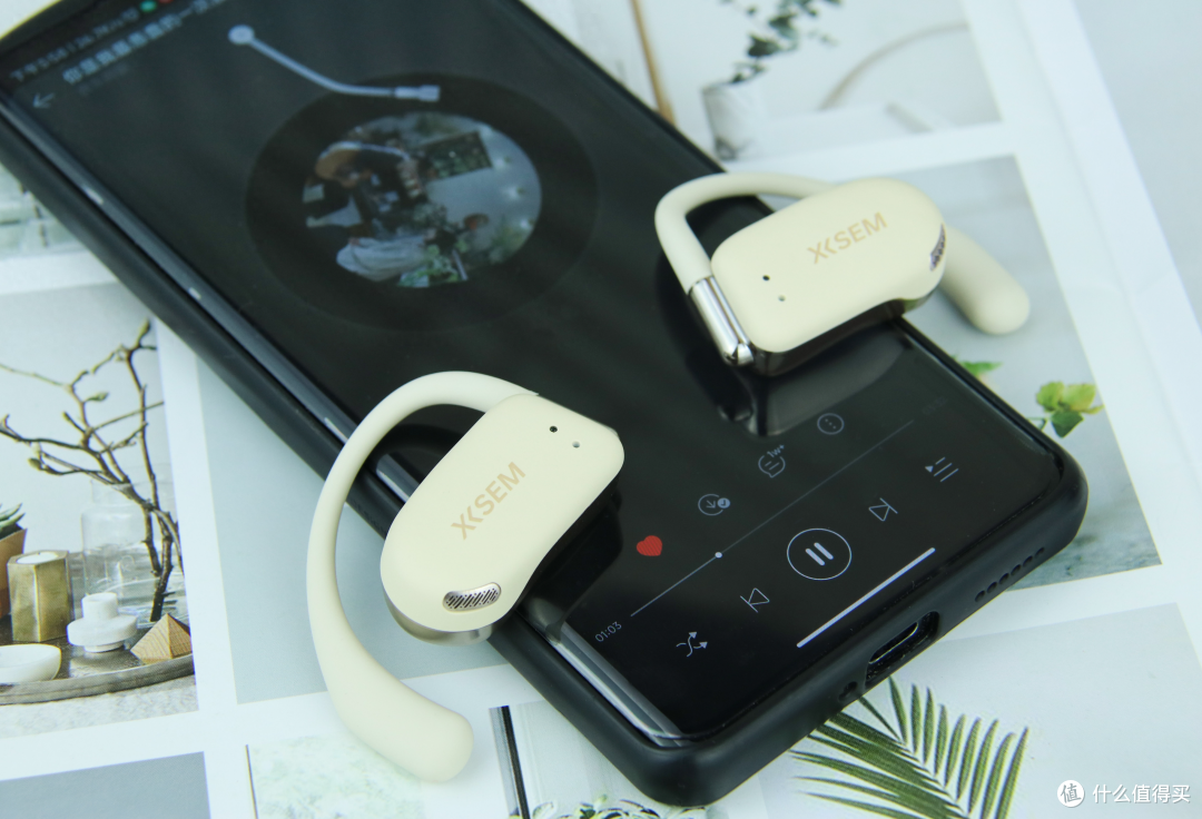 耳机新标杆，西圣Olite开放式耳机，高品质的音乐享受