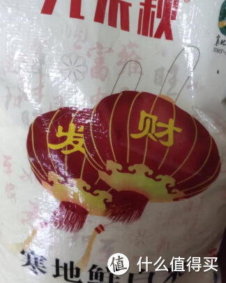 舌尖上的东北大米：香糯美味，让我欲罢不能!