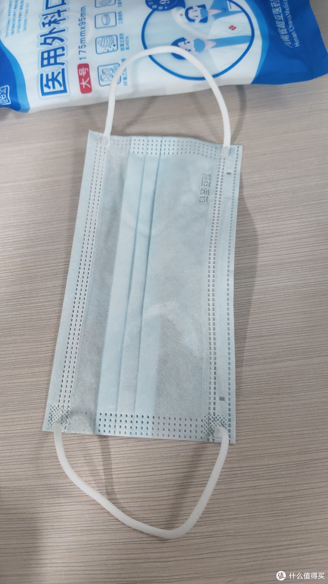预防流感!口罩戴起来