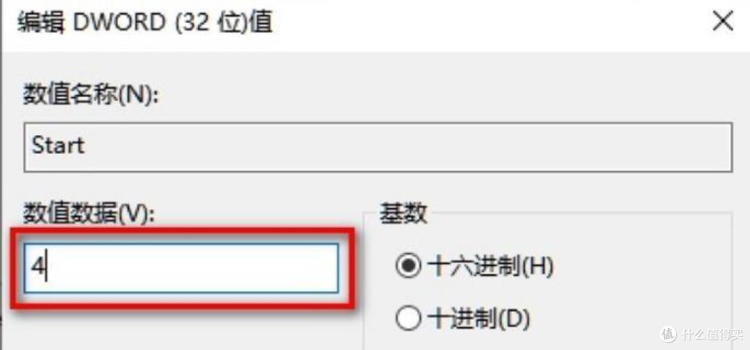 电脑开机蓝屏0x0000006b