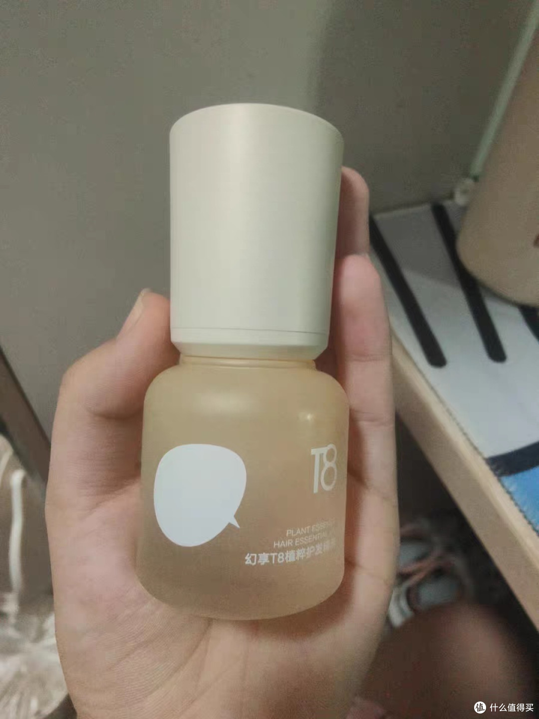 修丽可日夜抗氧组合和幻享T8植粹护发精油