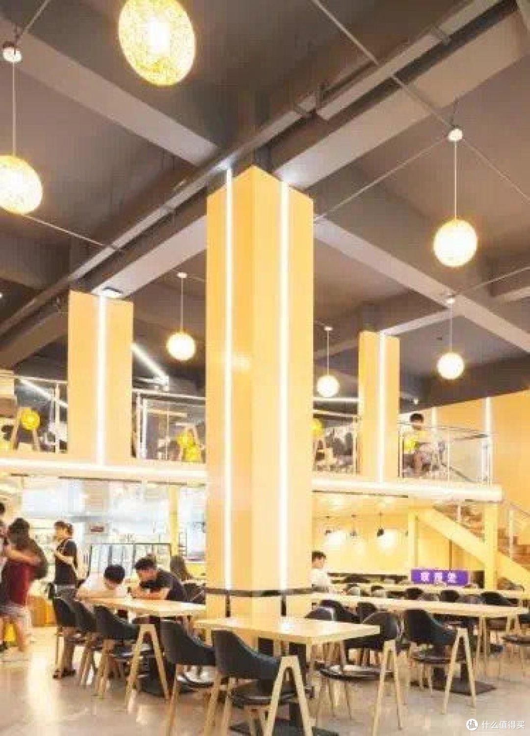 大学食堂