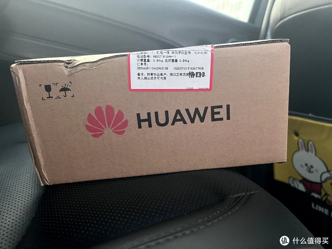 华为新品手机mate60pro怎么样？