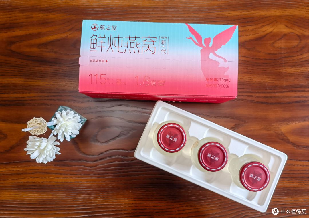 秋冬如何补而不燥？燕之屋新一代鲜炖燕窝，润养你的好气色