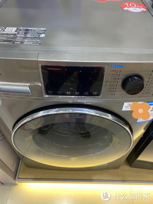 如何选择滚筒洗衣机呢？