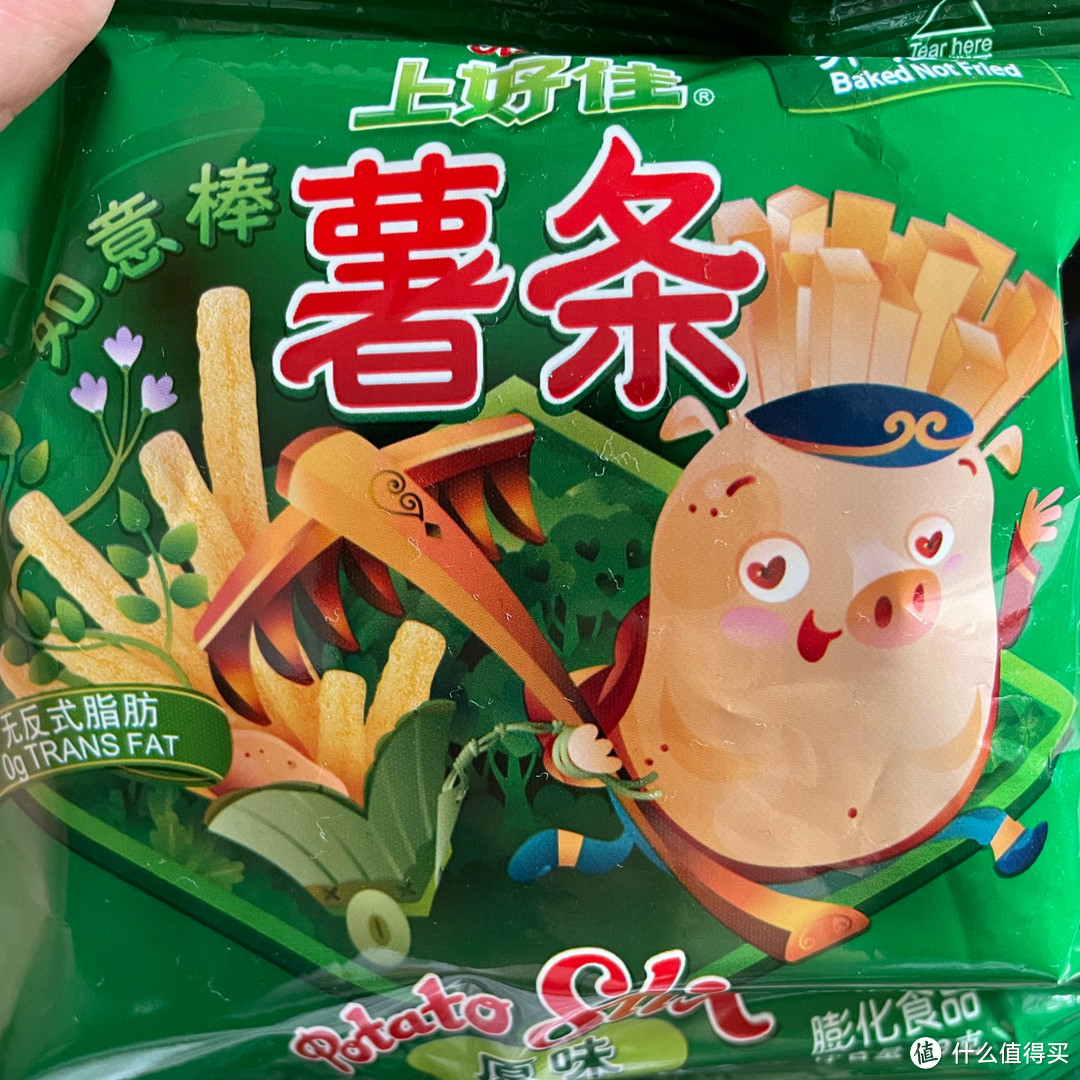 来一波快乐的上好佳小零食吧