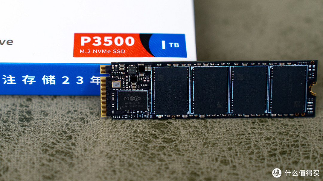 六款热门PCIe3.0固态硬盘横评，致钛 Acer宏碁 七彩虹 京东京造 梵想 爱国者究竟哪个是性价比之王