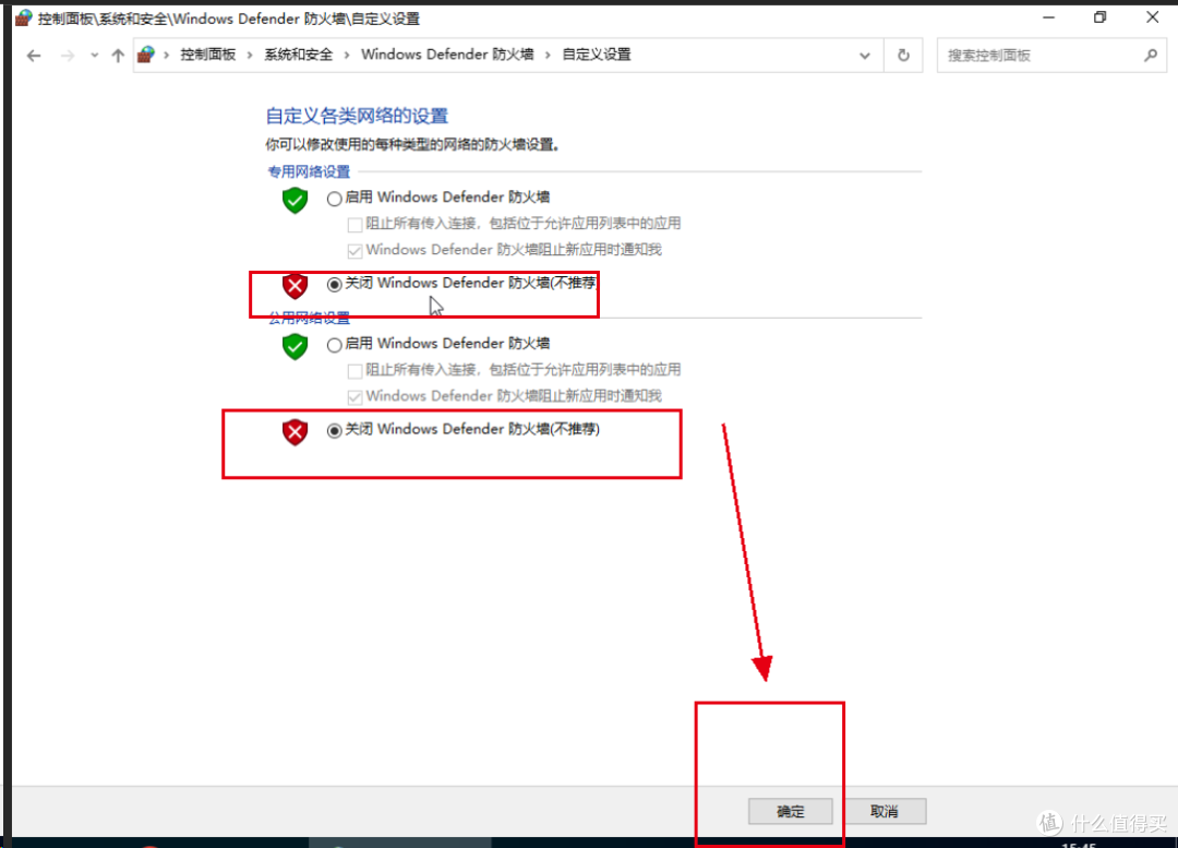 极摩客G3 AllInOne 玩机第八篇:内网设备端口映射,结合DDNS实现外部访问