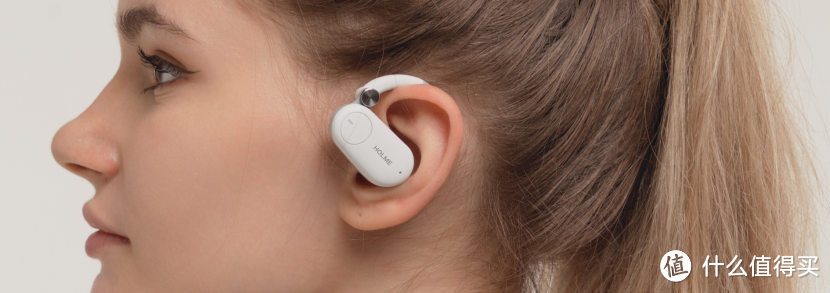 五款高品质开放式耳机推荐，让你找到最适合你的那一款