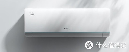 格力（GREE）云锦Ⅱ壁挂式卧室挂机：舒适省心的理想选择