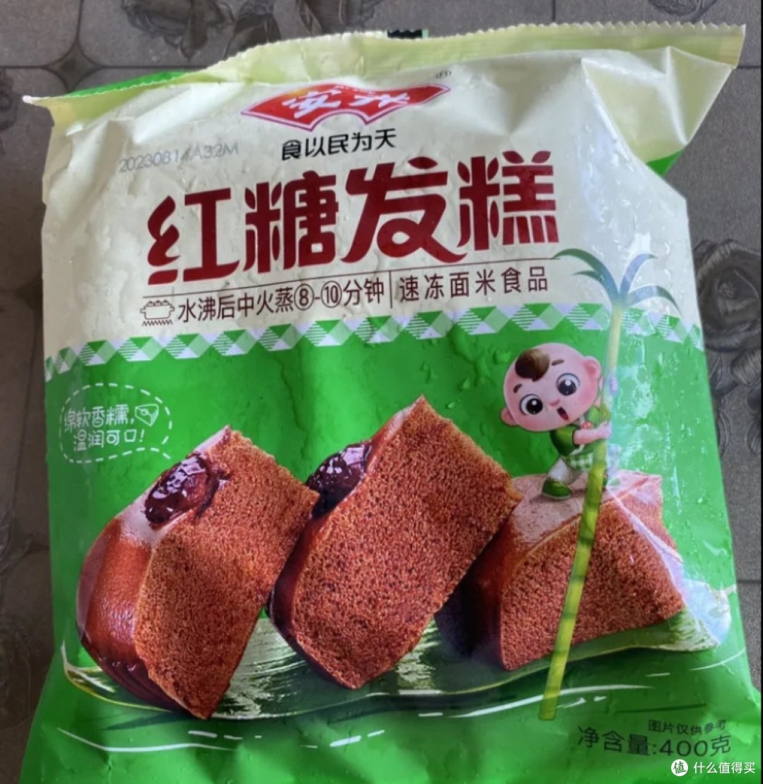 红糖发糕：口感松软香甜 | 美食分享