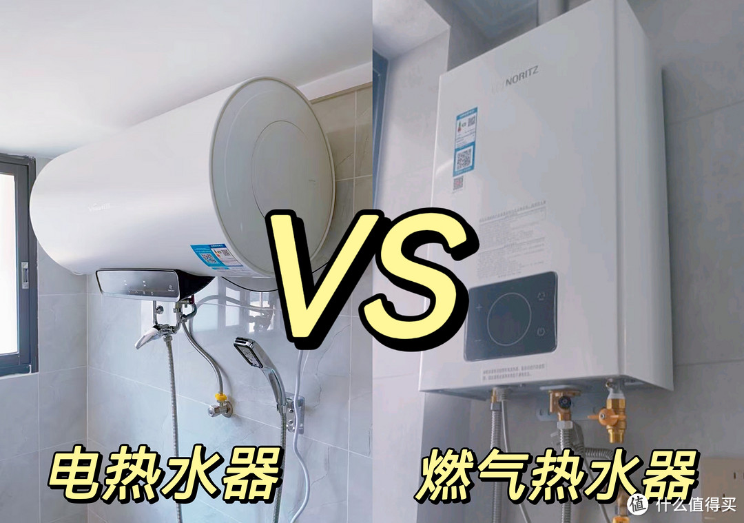 零冷水燃气热水器:提高生活品质