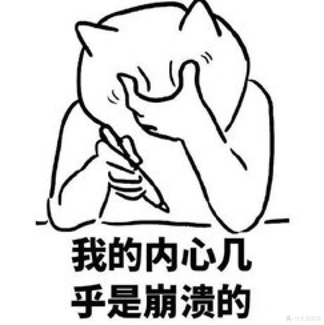丽爱思滴眼液有用吗?看看干眼星人怎么说