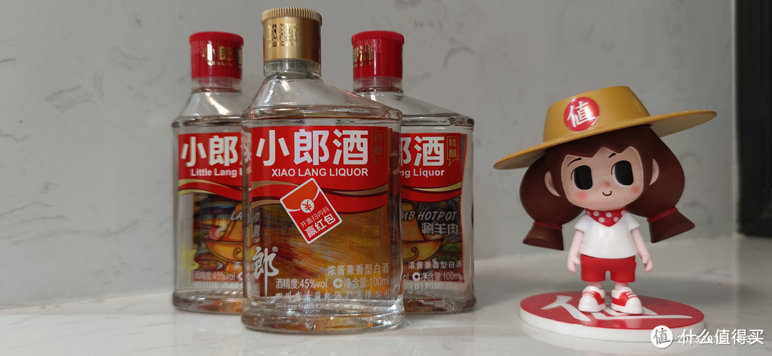 是时候向大家展示精酿小郎酒了！！！