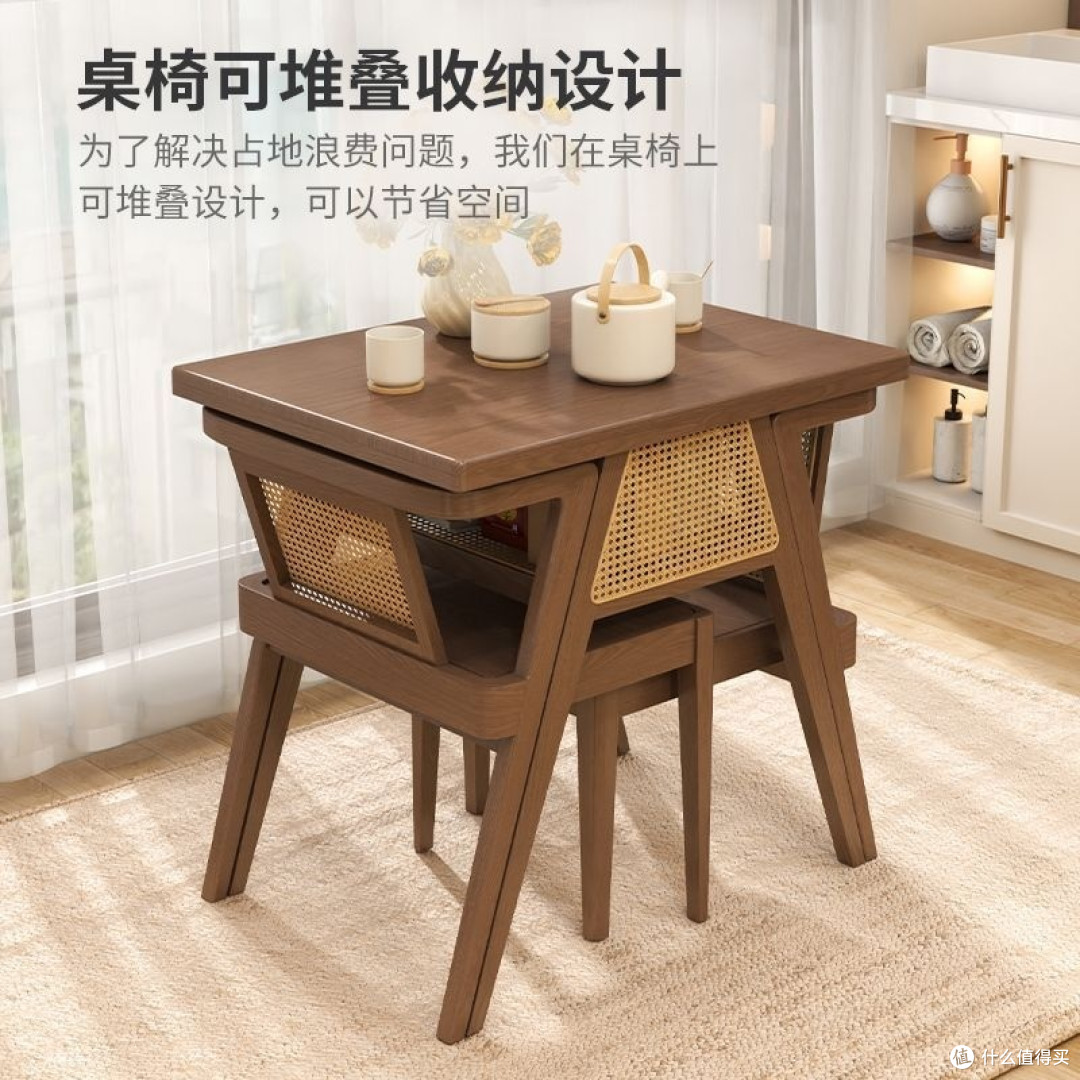 这个小桌子真的是太好看了,而且省空间