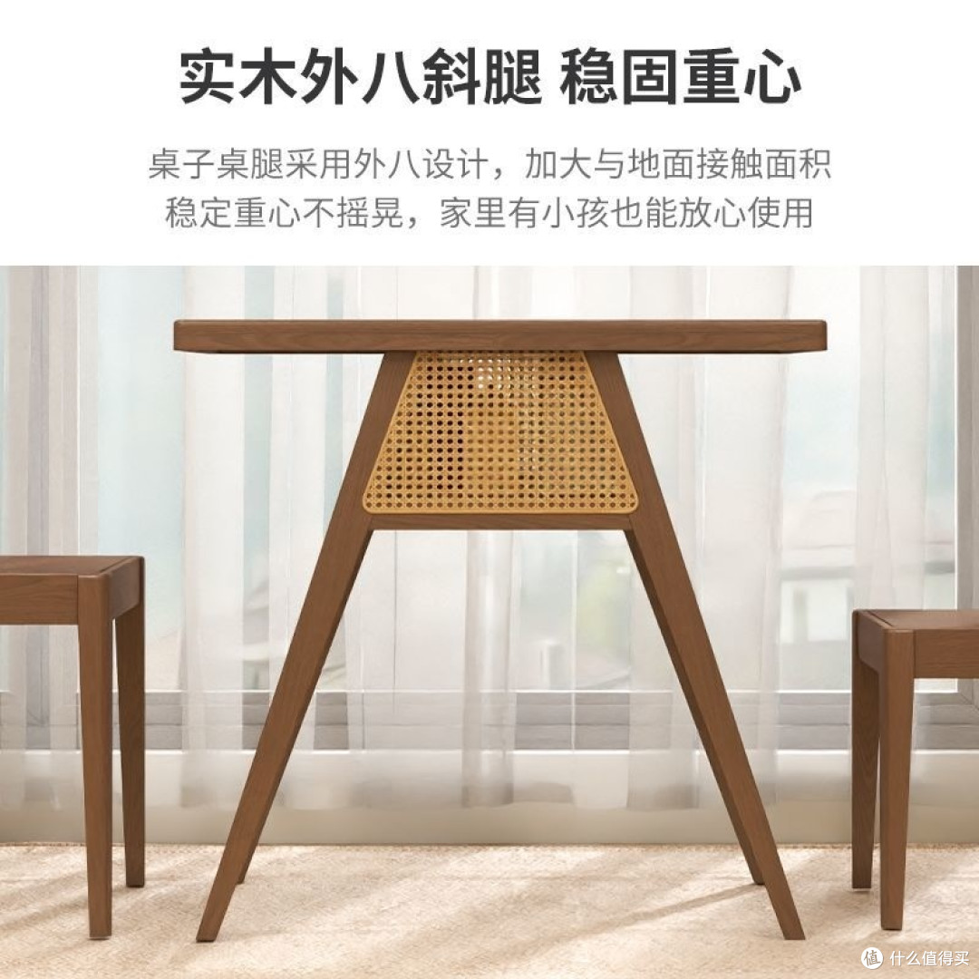 这个小桌子真的是太好看了,而且省空间
