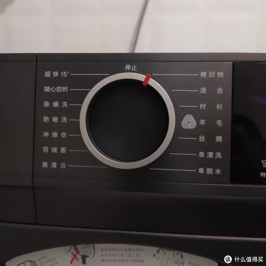 博世滚筒洗衣机：多功能、大容量，洗衣利器助您省心省力！
