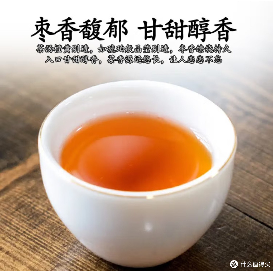 百年老店，元长厚茶庄，