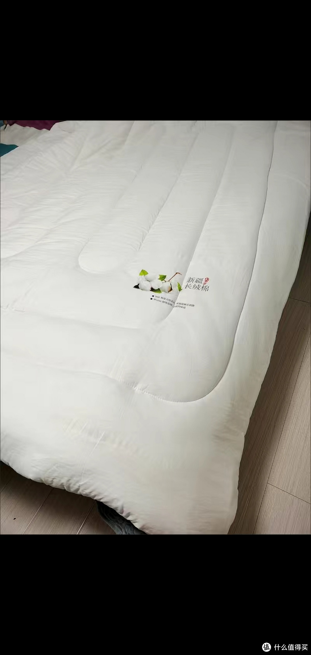 纯棉棉花被子：温暖舒适，守护你的每个夜晚