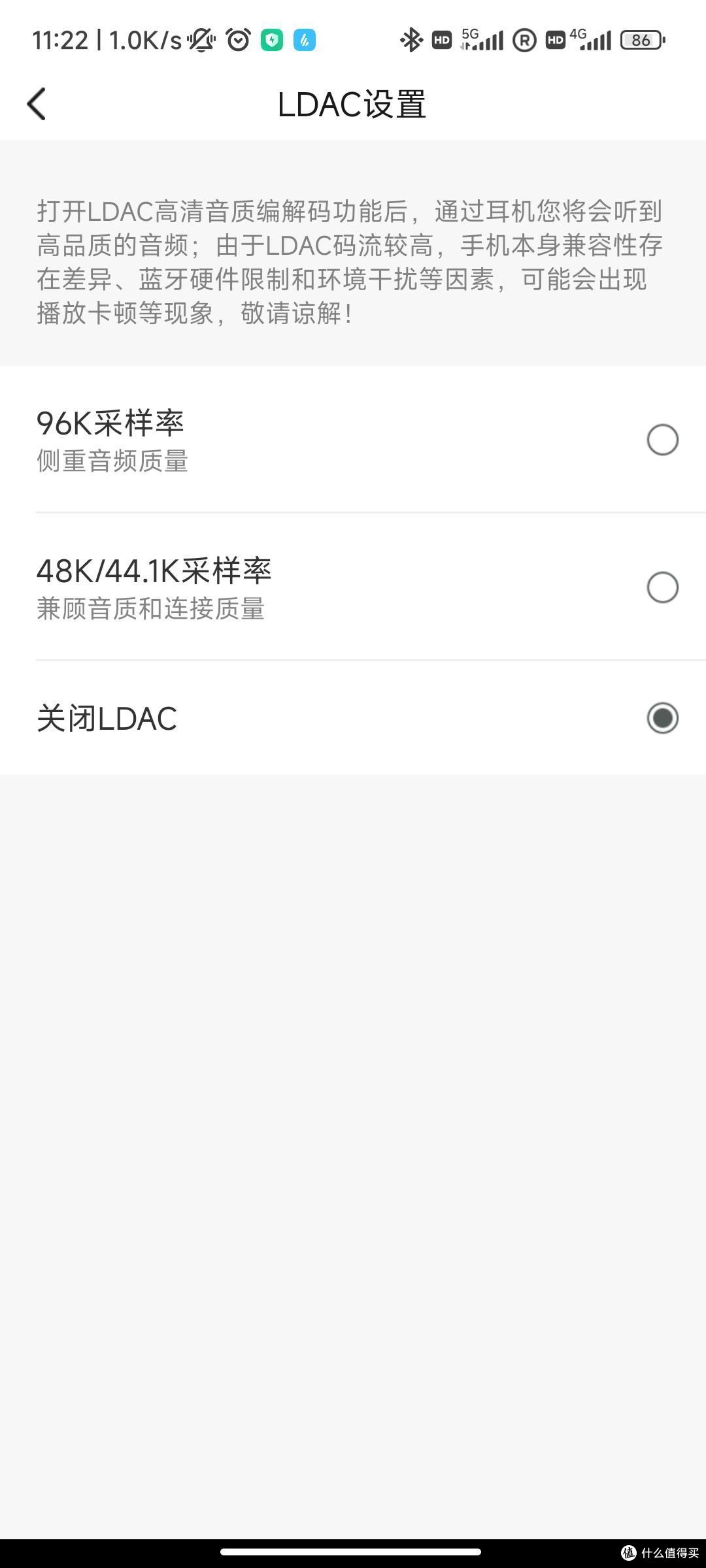 半入耳“重量级”降噪耳机!漫步者Lolli3 ANC如何填补市场空缺?
