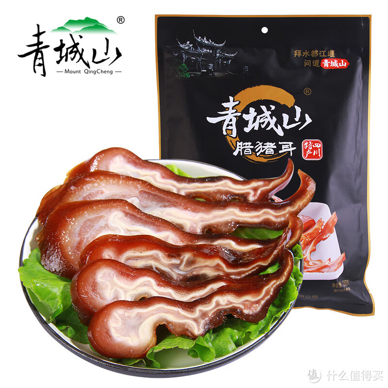 青城山腊肉猪耳朵：传统工艺的农家美味，令人垂涎欲滴的美食