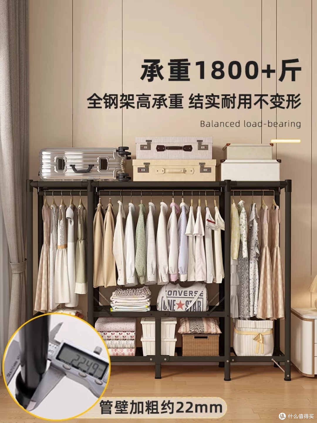 租房衣服太多了,衣柜怎么选择?