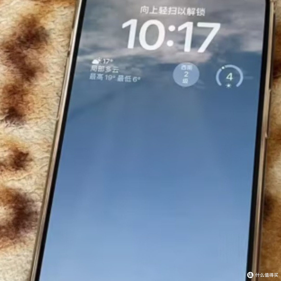 苹果15