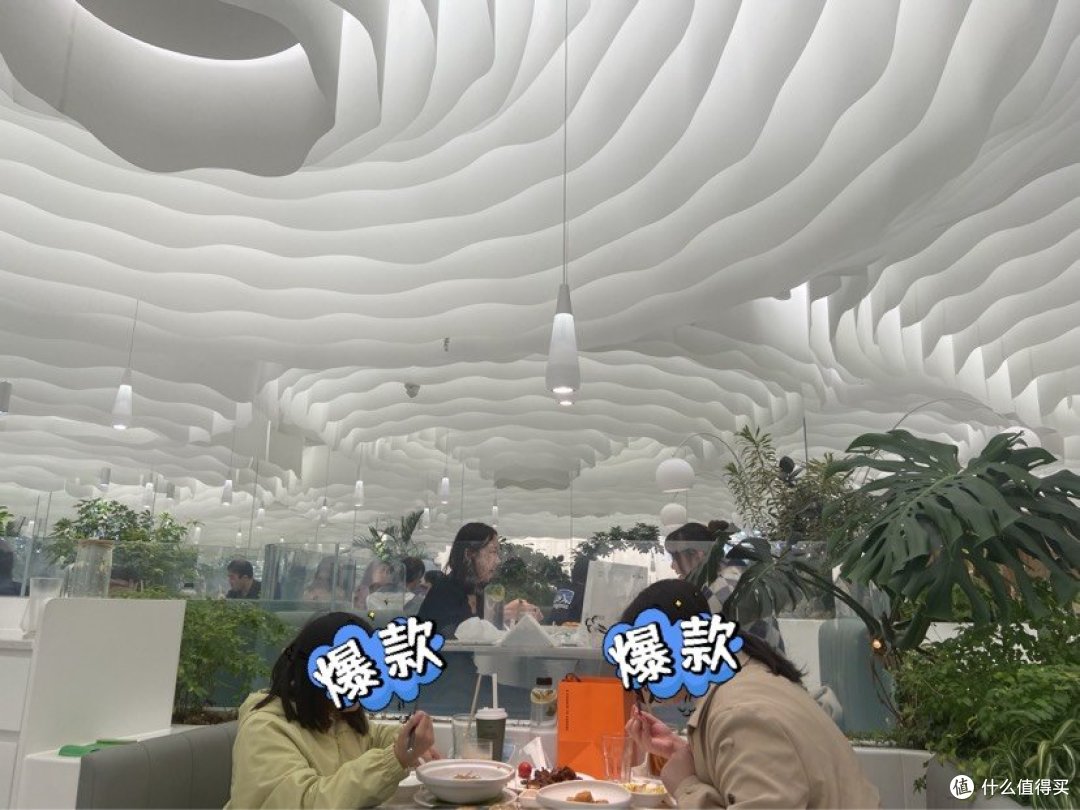 打卡魔都网红餐厅