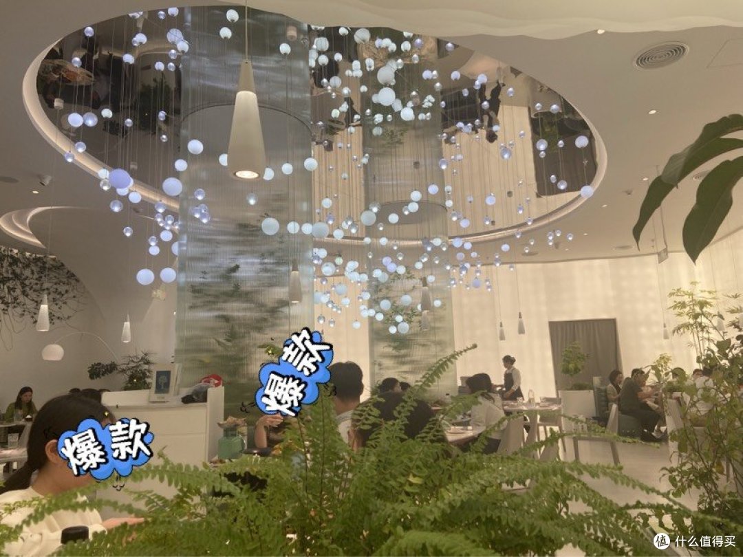 打卡魔都网红餐厅