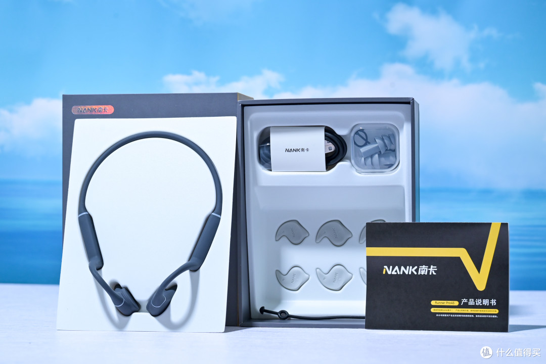 旗舰级骨传导,南卡runner pro4s运动耳机,音质,防水天花板