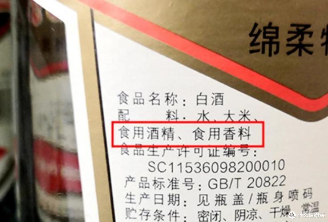 喜欢喝酒却不会选酒?分享3点选酒小技巧,让你买酒不吃亏!