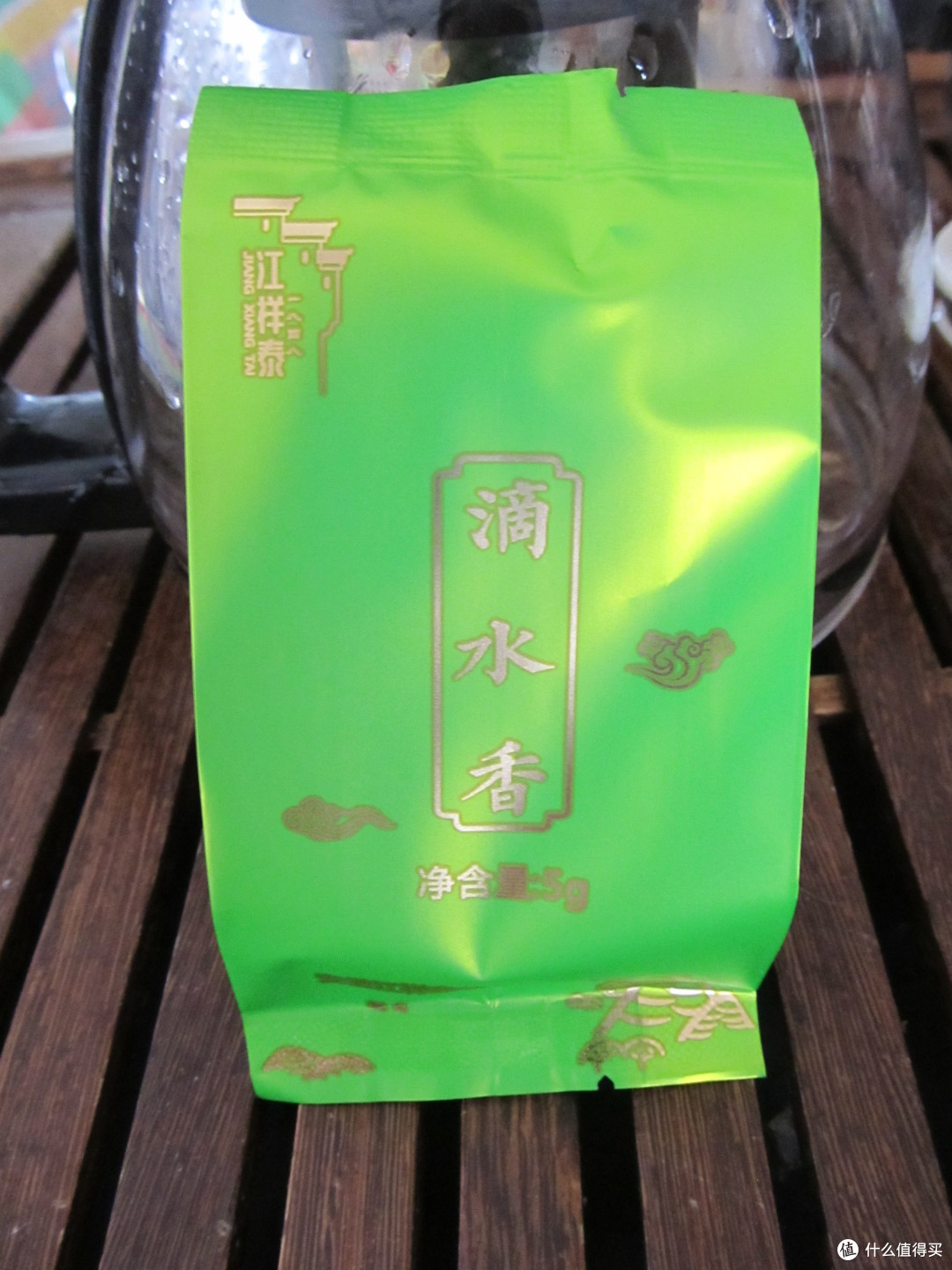 茶叶,对易哥而言和秋天更配啊