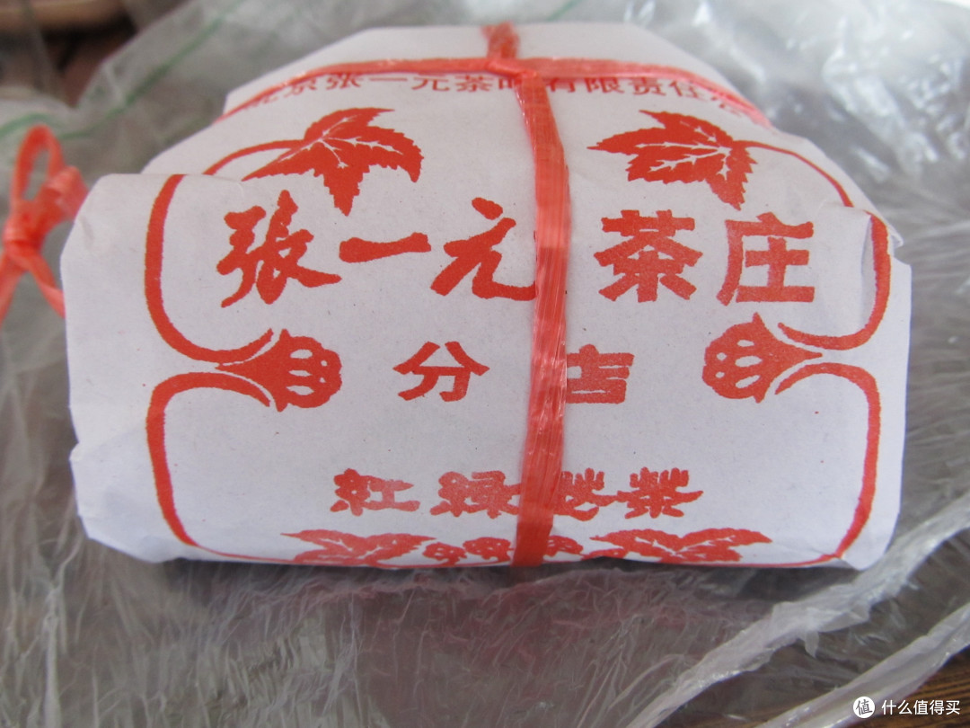 茶叶,对易哥而言和秋天更配啊