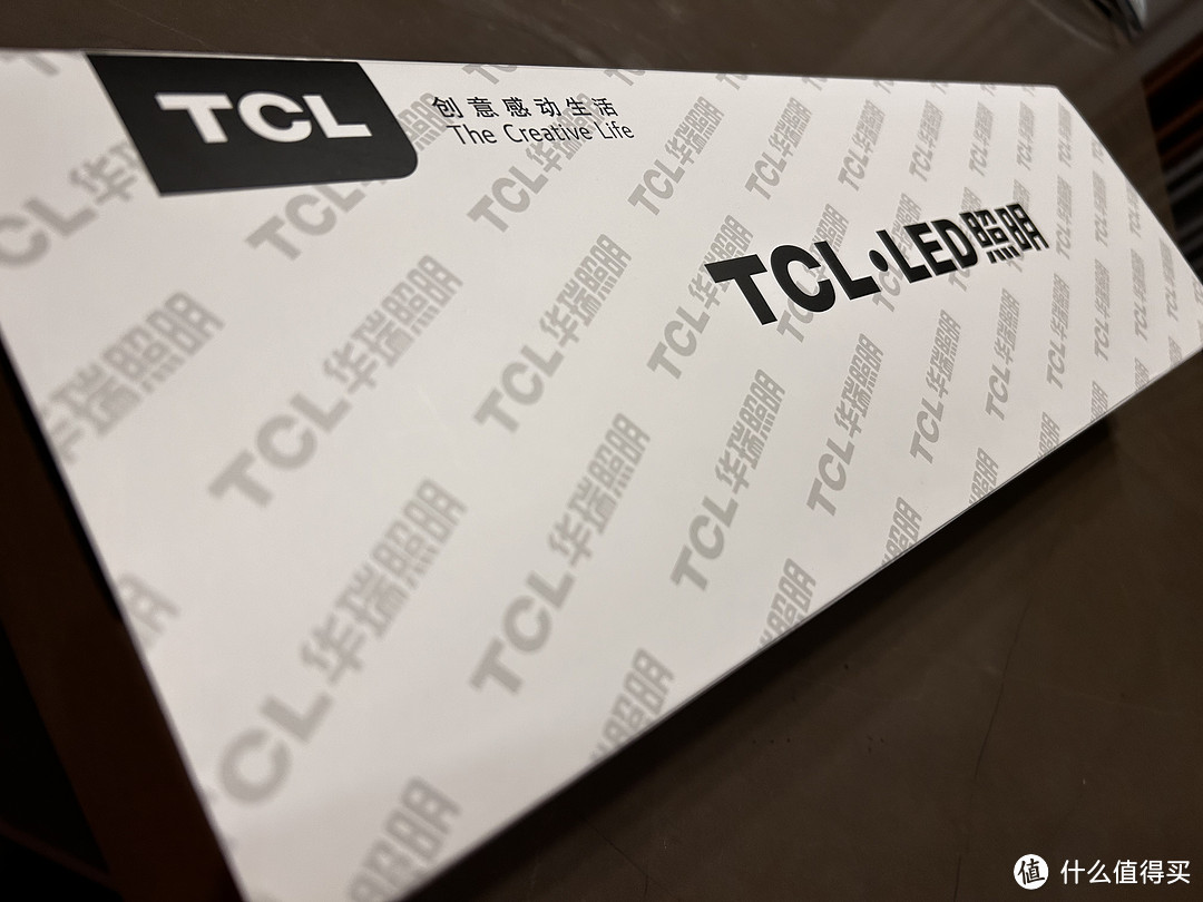 明星护眼神器？TCL 屏幕挂灯为你揭示真相