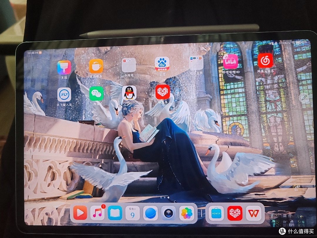 荣耀V8 Pro