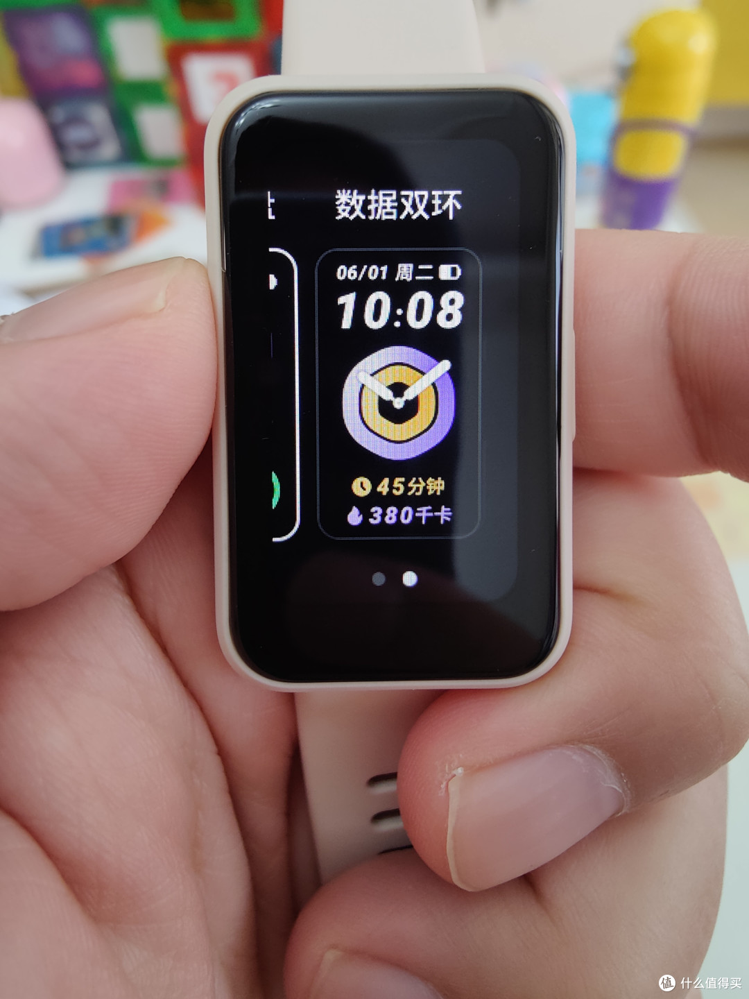 一款可以改变生活习惯的产品——KEEP智能手环