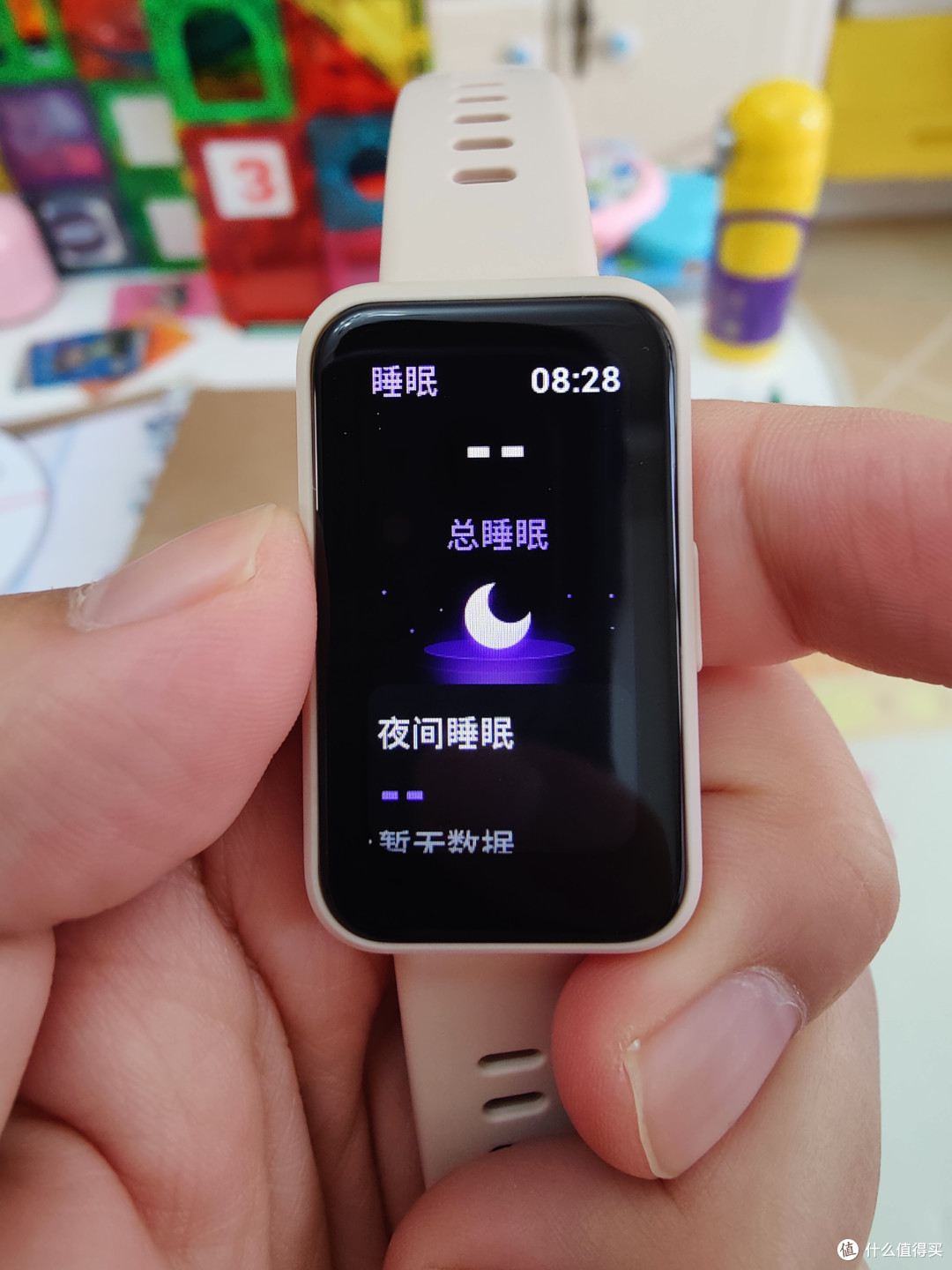 一款可以改变生活习惯的产品——KEEP智能手环
