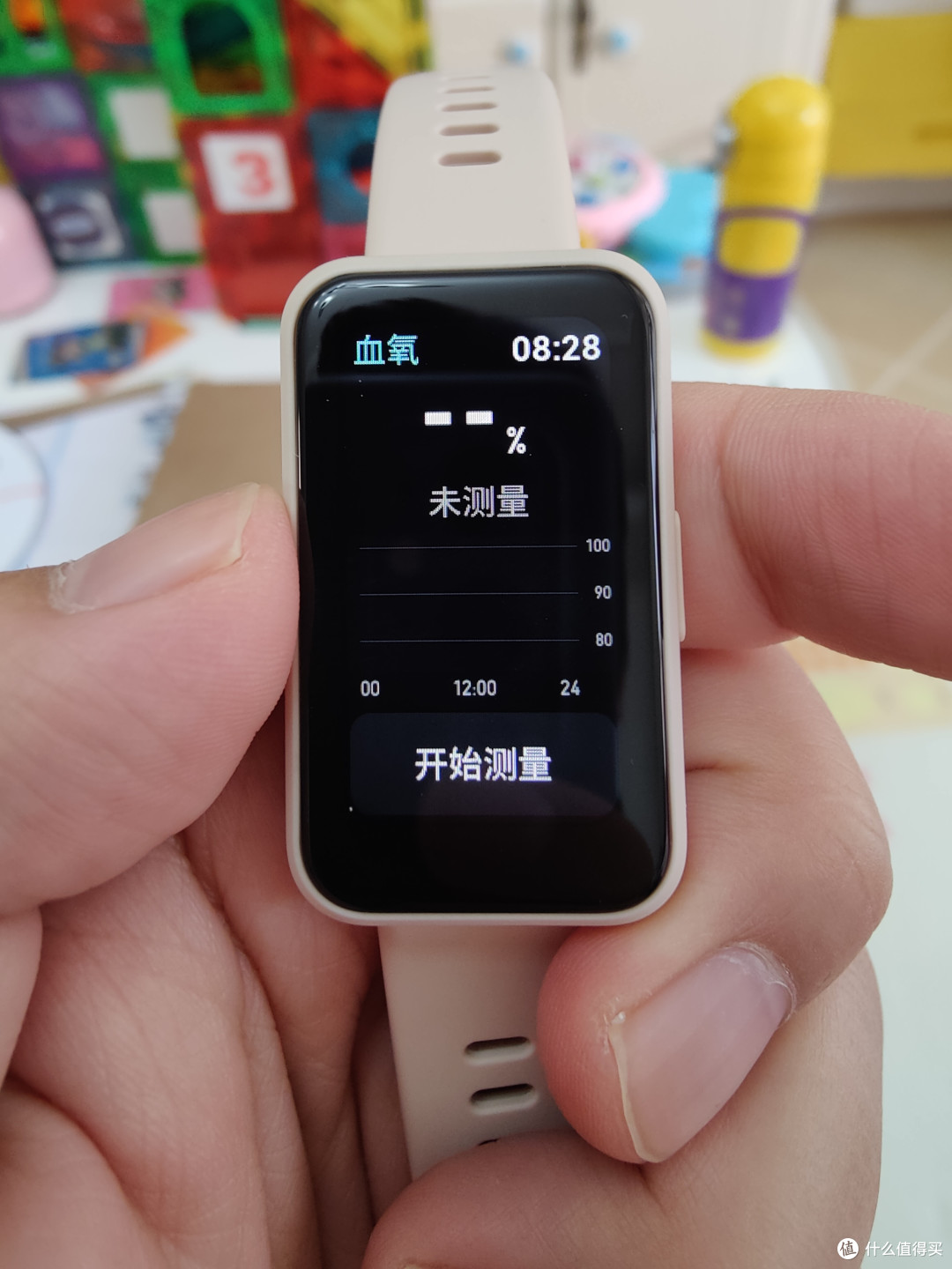 一款可以改变生活习惯的产品——KEEP智能手环