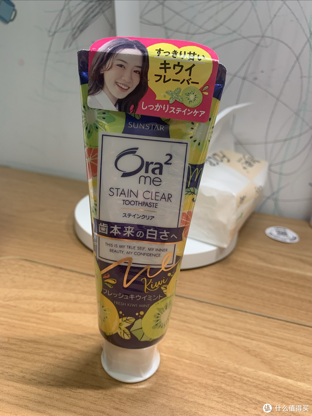 ora2牙膏牙刷漱口说买买买买买了吗?