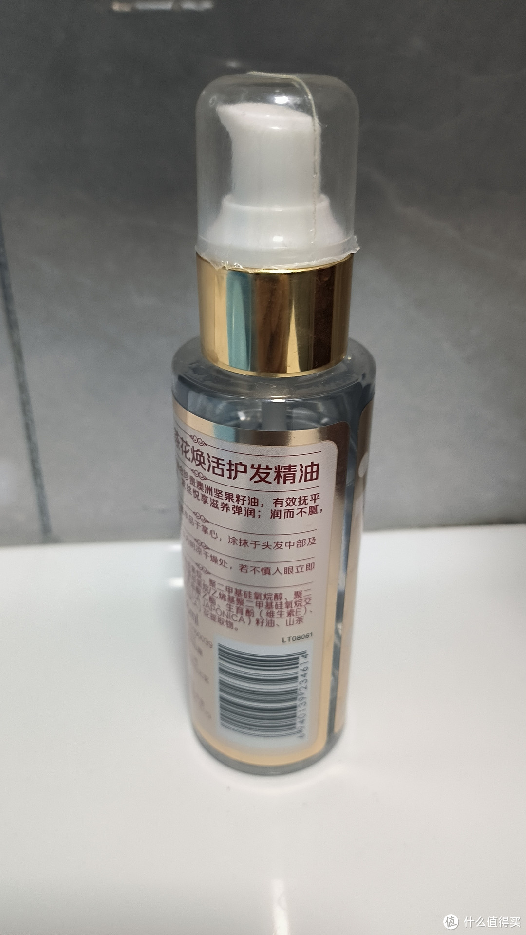 霸王山茶花护发精油,助我秀发柔顺!